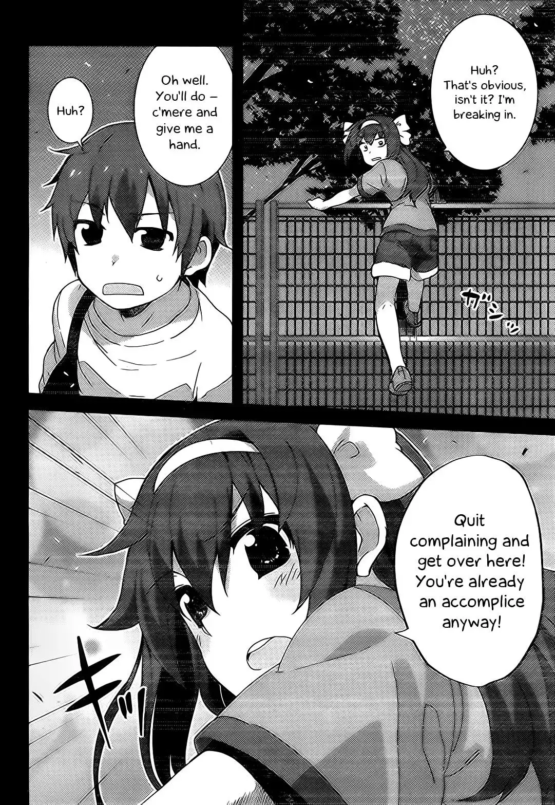 Nagato Yuki-chan No Shoushitsu Chapter 35 17